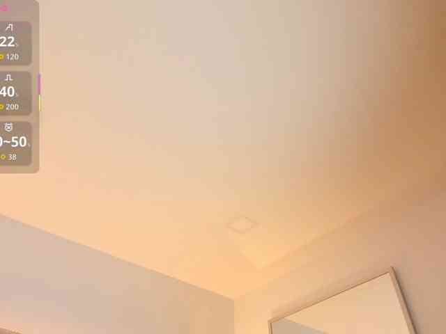EllaThorne webcam