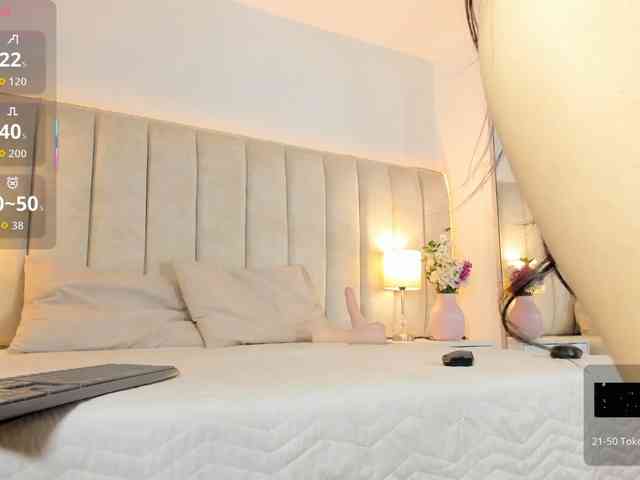 EllaThorne webcam