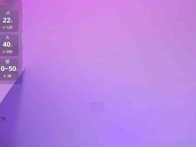 EllaThorne webcam