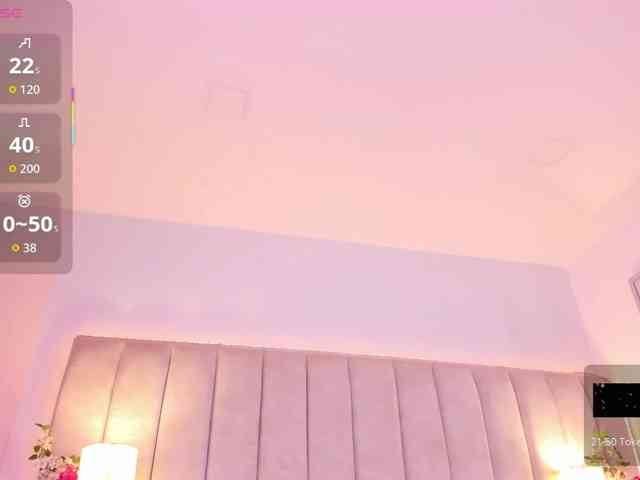 EllaThorne webcam