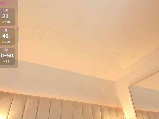 EllaThorne webcam