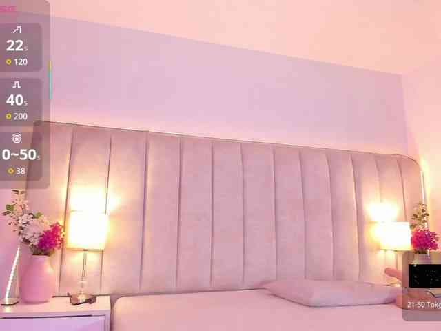 EllaThorne webcam