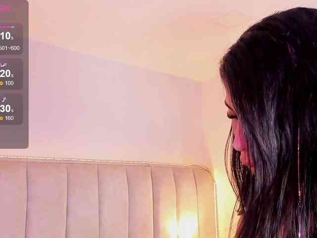 EllaThorne webcam