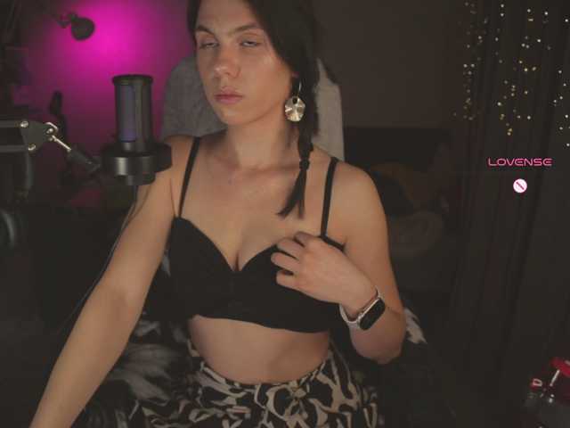 eniigmua