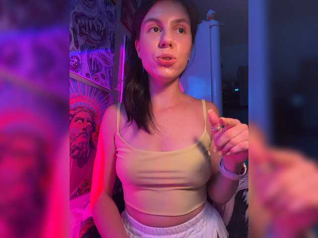 eniigmua