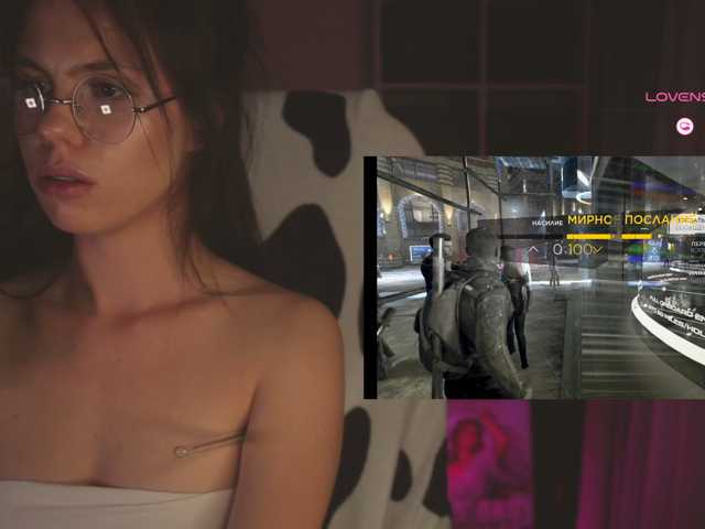 eniigmua live cam on BongaCams