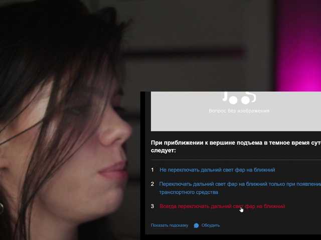 eniigmua