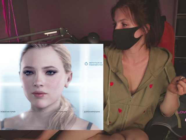 eniigmua live cam on BongaCams
