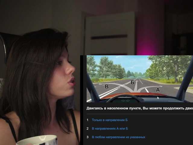 eniigmua live cam on BongaCams