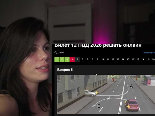 eniigmua live cam on BongaCams