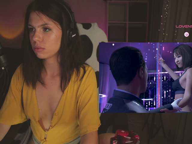 eniigmua