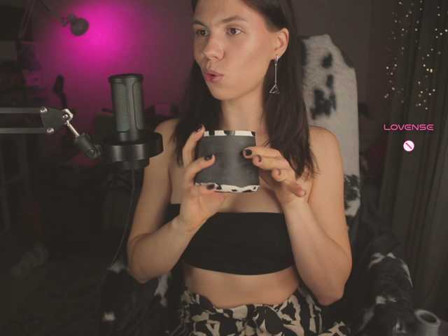 eniigmua