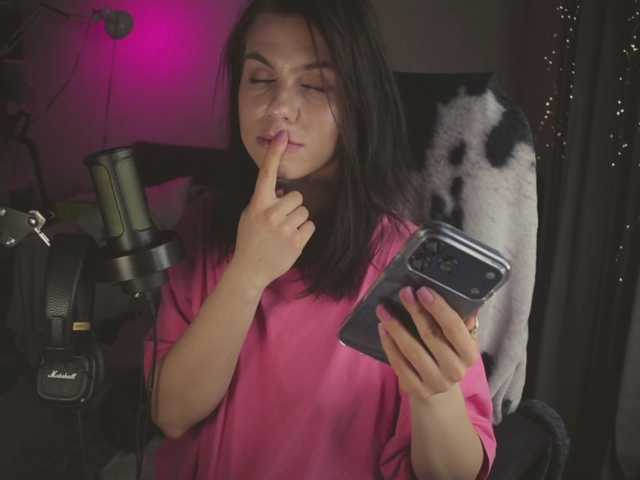 eniigmua