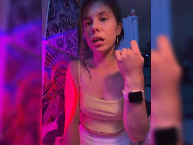 eniigmua live cam on BongaCams