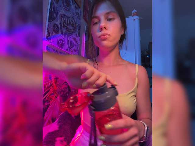 eniigmua live cam on BongaCams