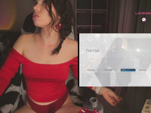 eniigmua