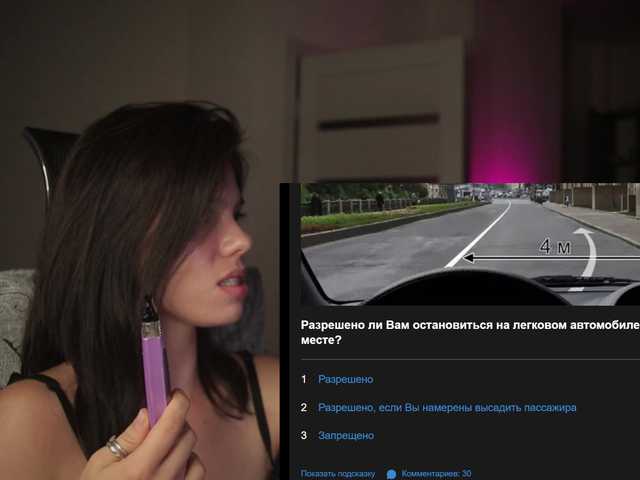 eniigmua live cam on BongaCams