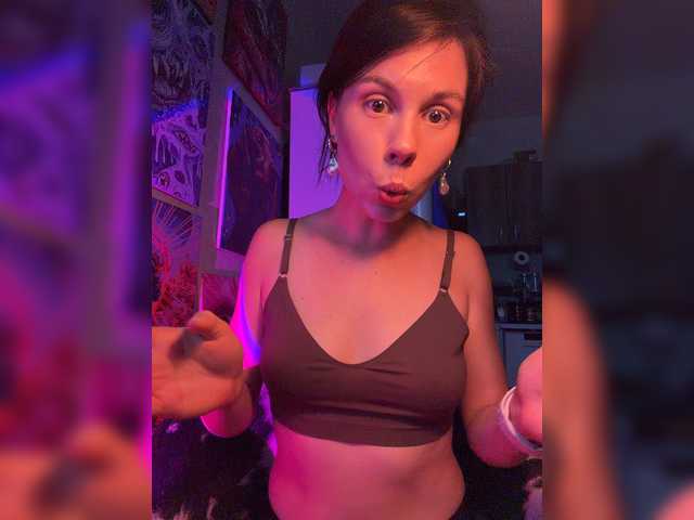 Eniigmua