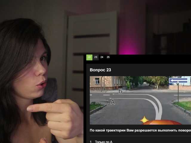 eniigmua live cam on BongaCams