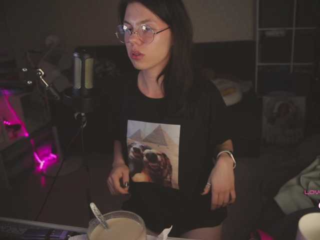 eniigmua