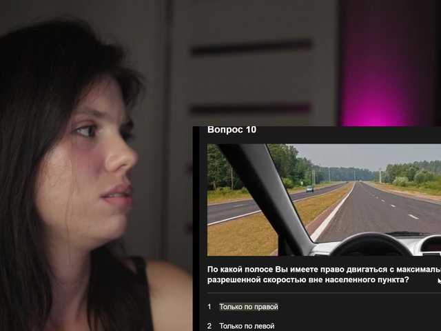eniigmua live cam on BongaCams