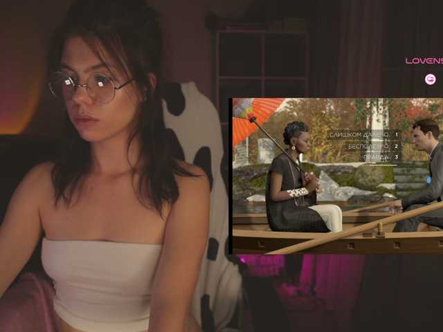 eniigmua live cam on BongaCams