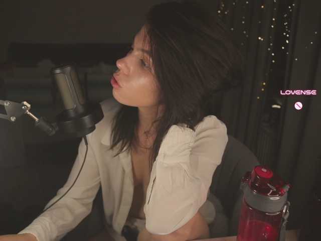 eniigmua live cam on BongaCams