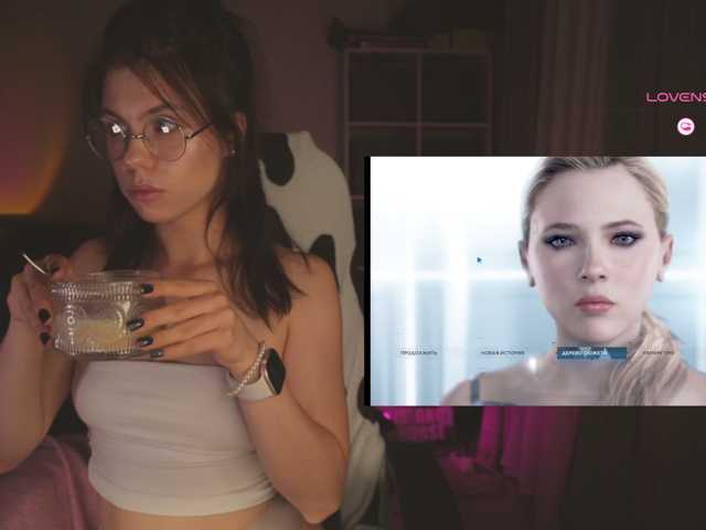 eniigmua live cam on BongaCams