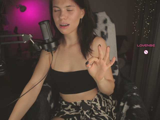 eniigmua