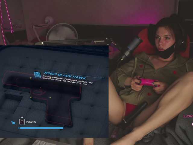 eniigmua live cam on BongaCams