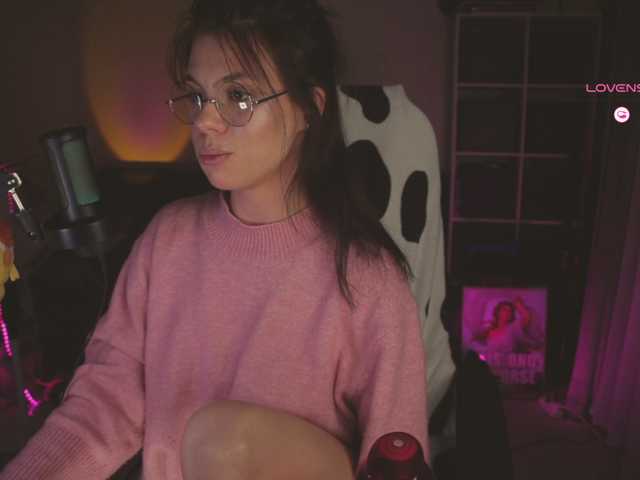 eniigmua