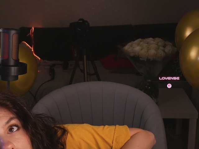eniigmua