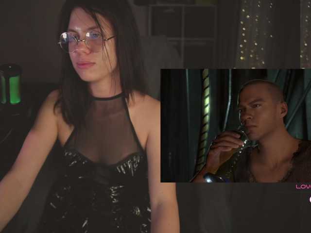 eniigmua