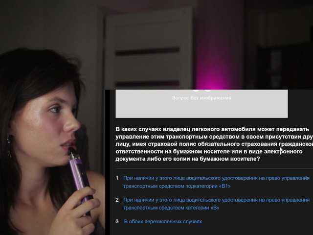 peppy_bobble live webcam show