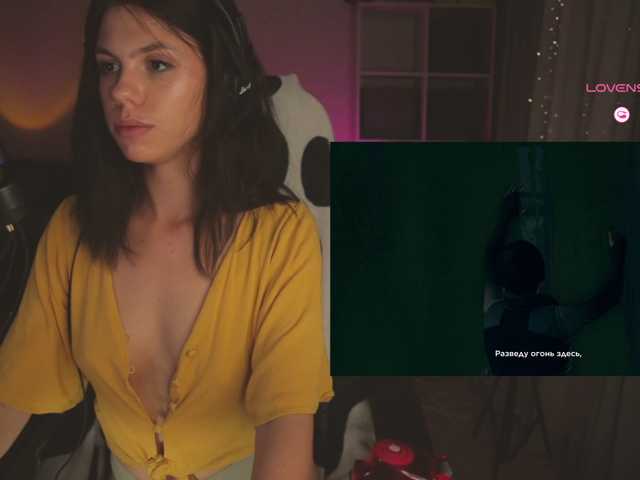 eniigmua
