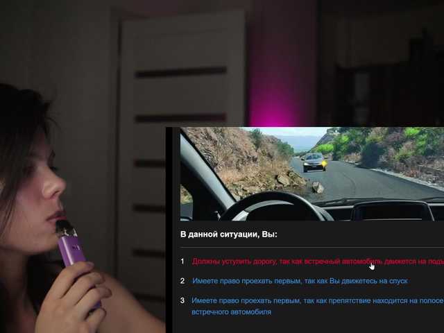 eniigmua live cam on BongaCams