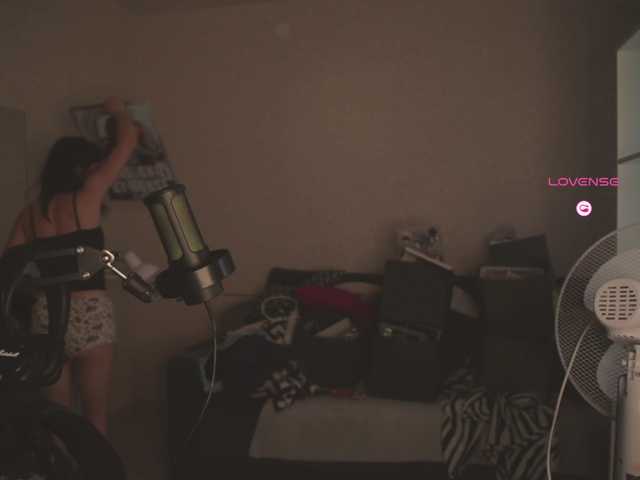 eniigmua, live now on BongaCams