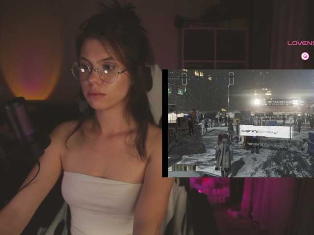eniigmua live cam on BongaCams