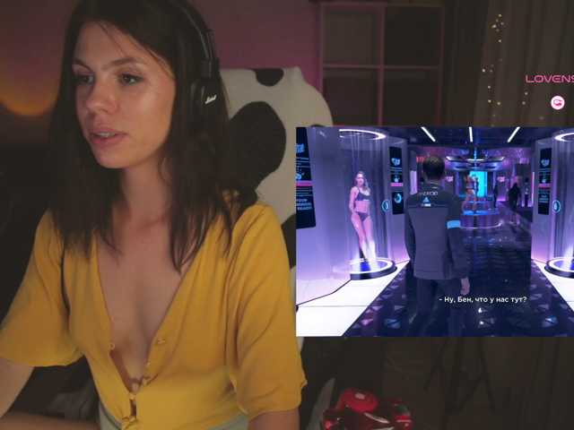 eniigmua live cam on BongaCams