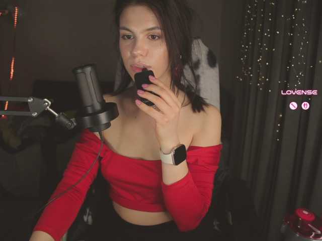 eniigmua