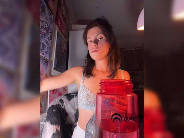 eniigmua live cam on BongaCams