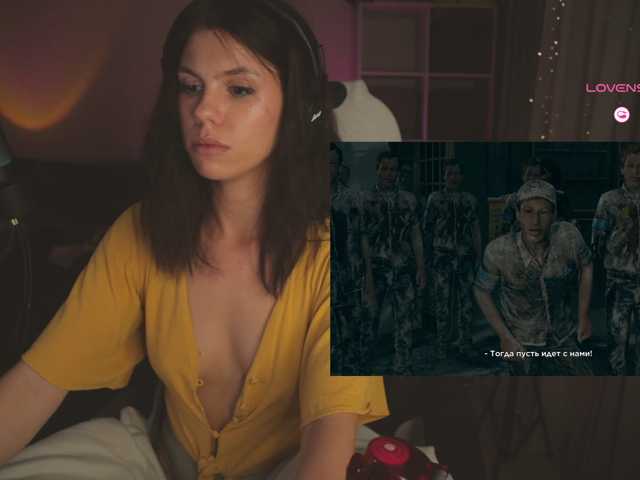 eniigmua live cam on BongaCams