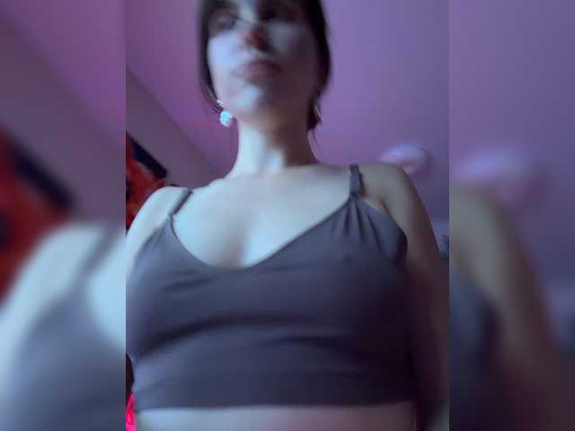 eniigmua