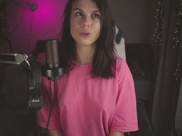 Eniigmua