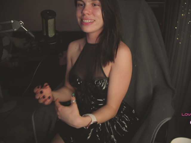 eniigmua