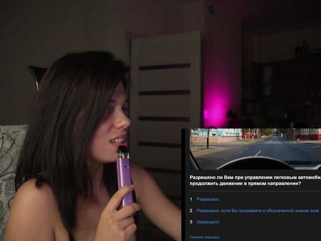 eniigmua live cam on BongaCams
