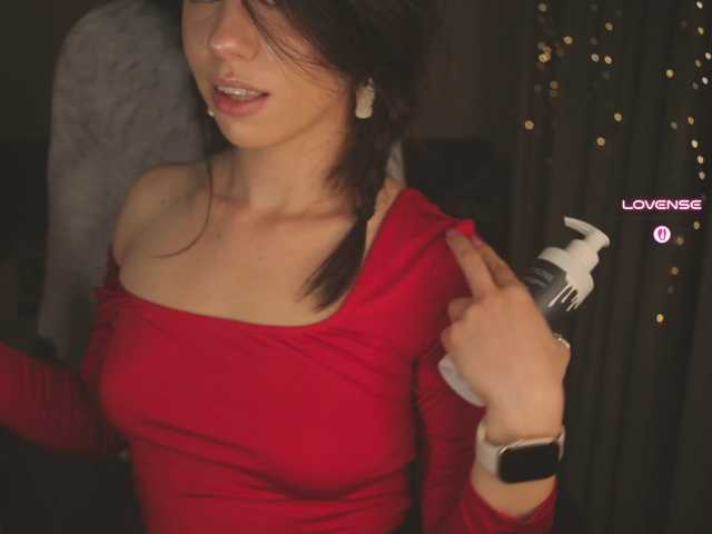 eniigmua live cam on BongaCams
