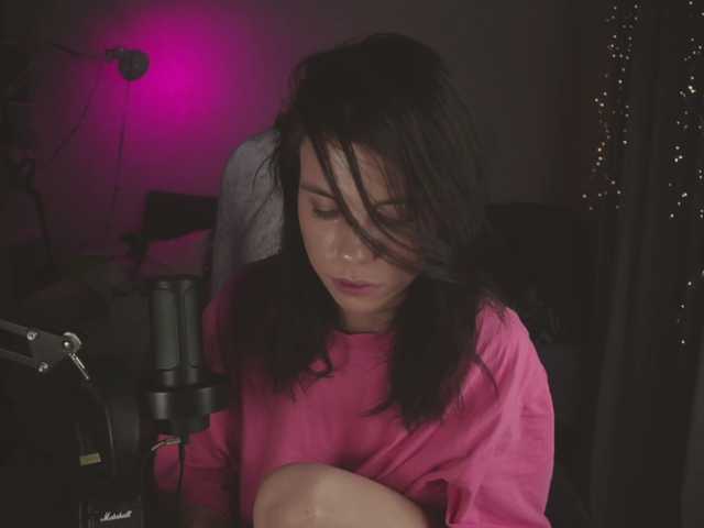 eniigmua live cam on BongaCams