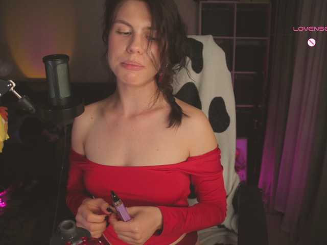 eniigmua live cam