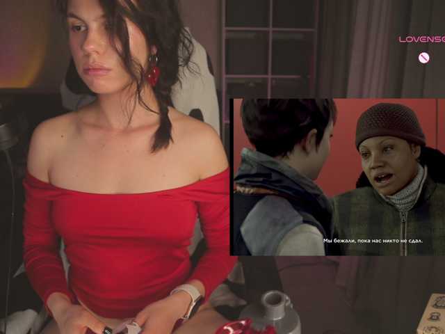 eniigmua live cam on BongaCams